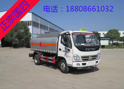 4噸(5方)福田加油車(chē) 4噸(5方)福田加油車(chē)
