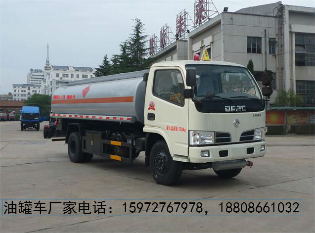 加油車(chē)圖片 加油車(chē)圖片