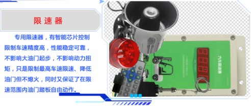 油罐車(chē)底盤(pán)必須具備的幾個(gè)條件 油罐車(chē)底盤(pán)必須具備的幾個(gè)條件