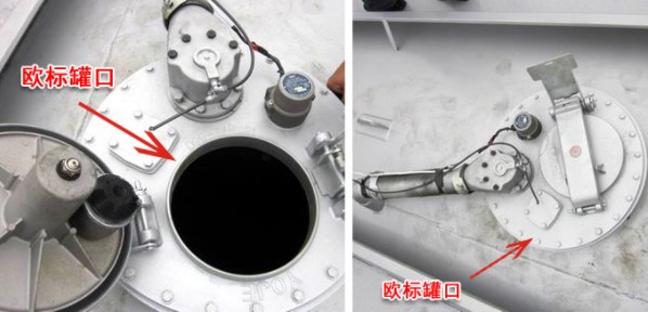 油罐車(chē)歐標(biāo)罐口介紹 油罐車(chē)歐標(biāo)罐口介紹