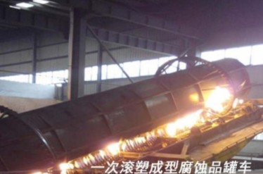 國六東風(fēng)天龍前四后八19立方腐蝕性物品罐式運輸車細(xì)節(jié)圖片 國六東風(fēng)天龍前四后八19立方腐蝕性物品罐式運輸車細(xì)節(jié)圖片