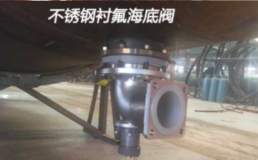 國六東風(fēng)天龍前四后八19立方腐蝕性物品罐式運輸車細(xì)節(jié)圖片 國六東風(fēng)天龍前四后八19立方腐蝕性物品罐式運輸車細(xì)節(jié)圖片
