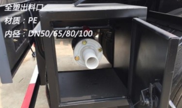 國六東風(fēng)天龍前四后八19立方腐蝕性物品罐式運輸車細(xì)節(jié)圖片 國六東風(fēng)天龍前四后八19立方腐蝕性物品罐式運輸車細(xì)節(jié)圖片