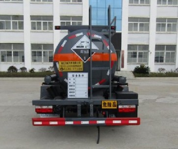 國(guó)六東風(fēng)凱普特腐蝕性物品罐式運(yùn)輸車(chē) 國(guó)六東風(fēng)凱普特腐蝕性物品罐式運(yùn)輸車(chē)