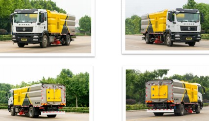 國(guó)六重汽汕德卡洗掃車 國(guó)六重汽汕德卡洗掃車