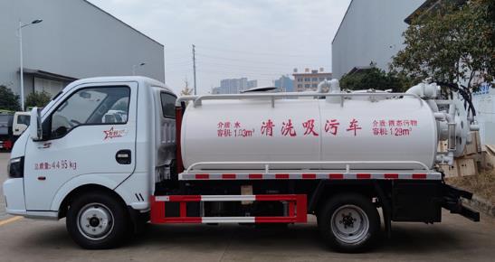 國(guó)六東風(fēng)途逸3方清洗吸污車 國(guó)六東風(fēng)途逸3方清洗吸污車