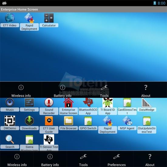 Zebra Enterprise Home Screen(EHS) 斑馬安卓鎖屏控製軟件-Up To V2.7