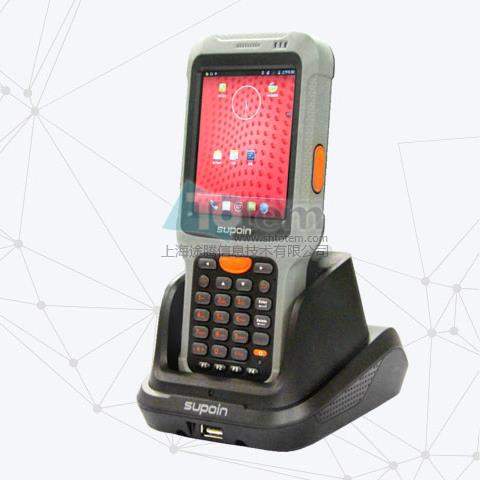 Supoin銷邦 X5型工業級移動智能終端（銷邦PDA）
