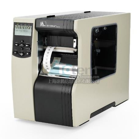 Zebra斑馬 R110Xi4 RFID打印機/編碼機