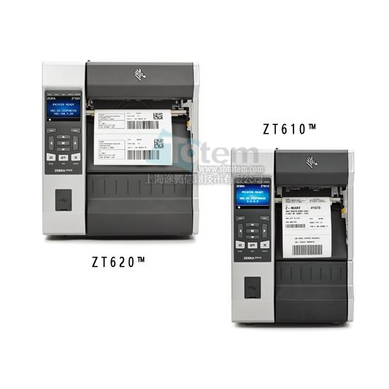 Zebra ZT600（ZT610/ZT620） 係列工業打印機